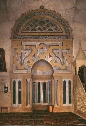 ISLAMIC ARCHITECTURE Z: Ayyubid Dynasty Architecture