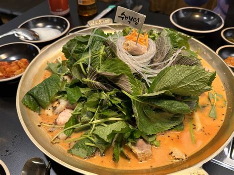 부산 구서동 밥집 부산대 순곱새 전골 버크셔k순대 국밥 맛집 드디어 오픈 “ 수백당 구서동점 ” 네이버 블로그