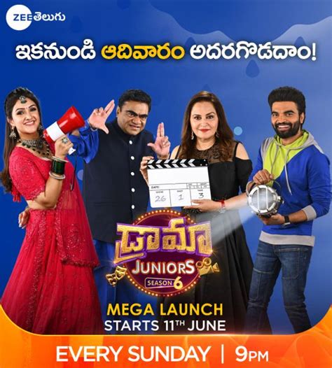 Drama Juniors Season 6 On Zee Telugu Channel Premier Date