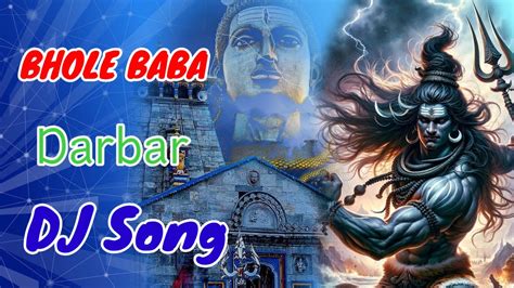 Bhole Ka Darbar Bhole Nath New Song 2024 Sachin Koushik Youtube