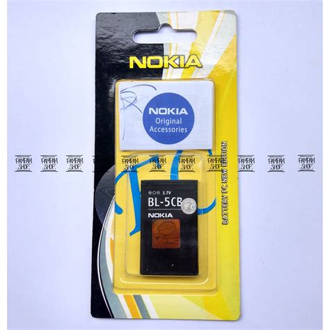 Jual Baterai Nokia BL5CB X2 05 N100 N101 N103 N105 N109 N111 N113