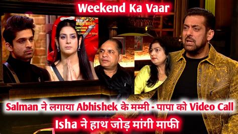 Bigg Boss 17 WKV Salman न लगय Abhishek क ममम पप क Video Call