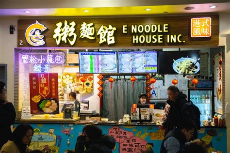 New World Mall Food Court Guide Where To Eat In The Flushing Queens