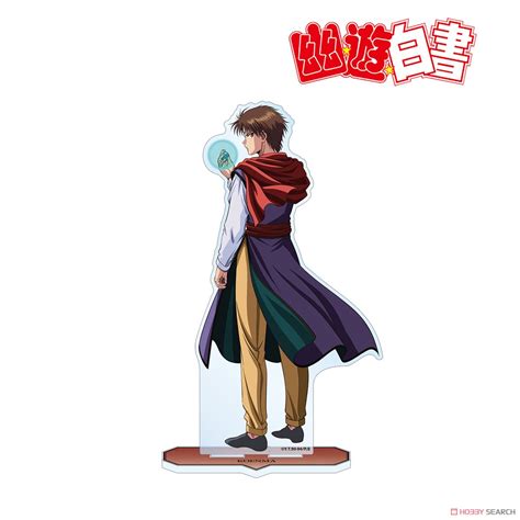 Yu Yu Hakusho Especially Illustrated Koenma Back View Of Fight Ver