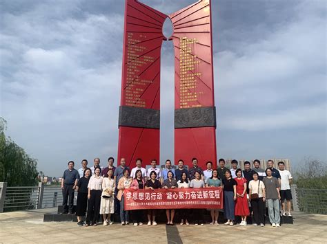 湖北工业大学土木建筑与环境学院