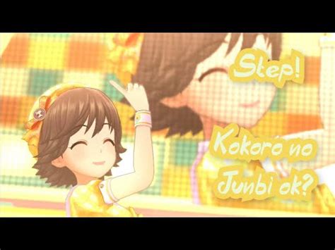 Mio Honda Step ステップ Junbi Ok The Idolmaster Cinderella Girls