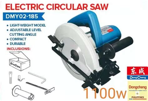 ORIGINAL DONG CHENG ELECTRIC CIRCULAR SAW 7 1100W DMY02 185 Lazada PH