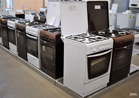 Газовые Плиты Сыктывкар Магазины — Vsenashoping.ru