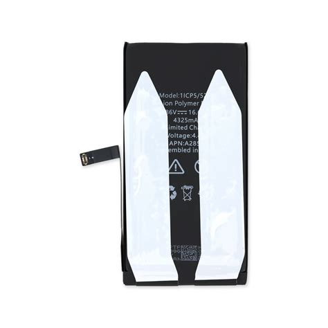 iPhone 14 Plus Battery