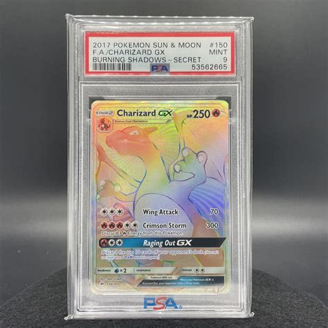 Charizard GX 150 147 Rainbow Secret Rare 2017 Pokemon Burning Shadows