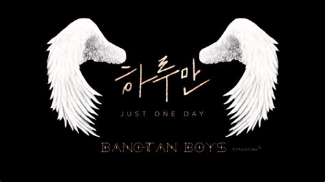 Just One Day HD BTS Logo Wallpapers | HD Wallpapers | ID #69368