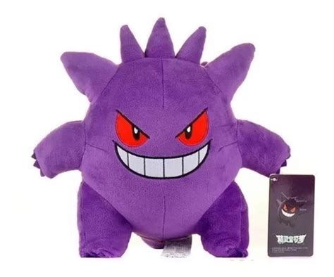 Gengar Pok Mon Fantasma Pel Cia Original Nintendo Cm Escorrega O Pre O