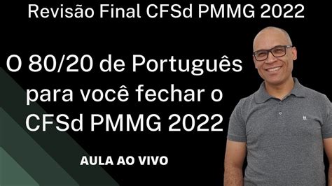 Revisão Final CFSd PMMG 2022 Parte 2 Professor Sandro Maia YouTube