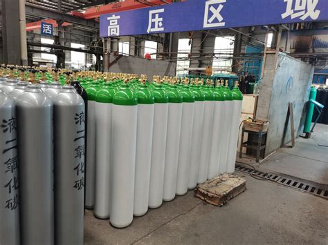 50L 10m3 200bar 5 8mm High Pressure Vessel Seamless Steel Mix Gas