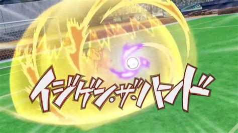 Inazuma Eleven Capitulo Hd Espa Ol Castellano V Deo Dailymotion