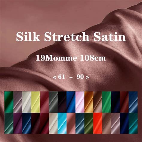 19MM 108cm 92 Silk 8 Spandex Silk Stretch Satin Charmeuse Fabric For