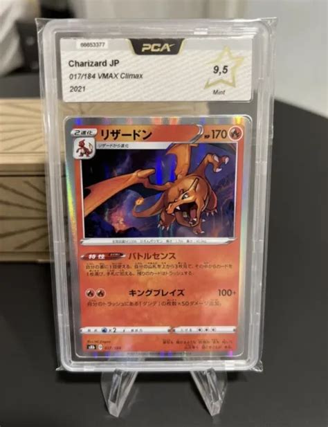 Charizard Holo Vmax Climax S B Mint Pca Psa Card Carte Pokemon