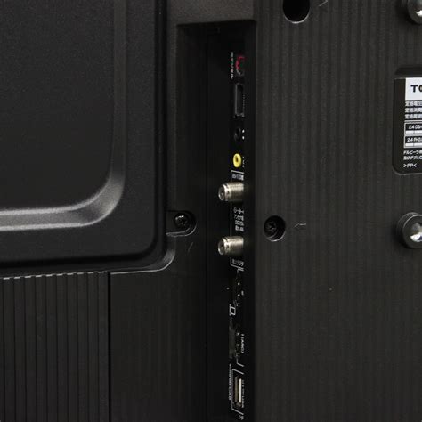 【中古】〔展示品〕 液晶テレビ S54シリーズ 40S5400 [40V型 ／フルハイビジョン ／YouTube対応 ...