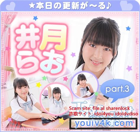 Imouto Tv Miki Izuki U Youiv