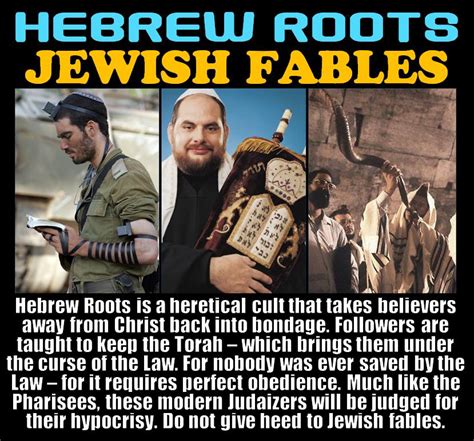 God Or Absurdity Blog Exposing The Hebrew Roots Movement