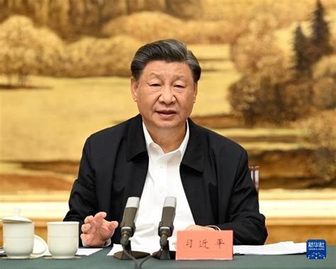 习近平：着眼全国大局发挥自身优势明确主攻方向 奋力谱写中国式现代化建设的陕西篇章 新闻频道 华龙网