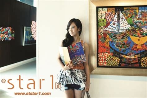 Yuri Star Magazine Kwon Yuri Photo Fanpop