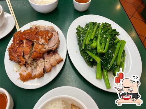 Hong Kong BBQ Restaurant in Footscray - Restaurant menu and reviews