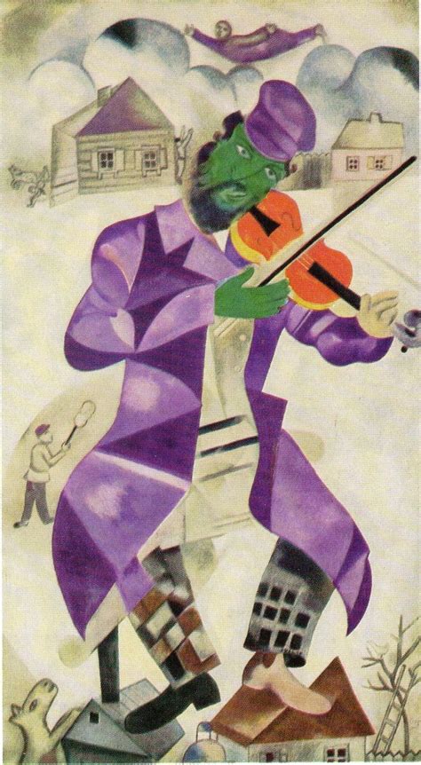 The Green Violinist Marc Chagall Oil On Canvas X