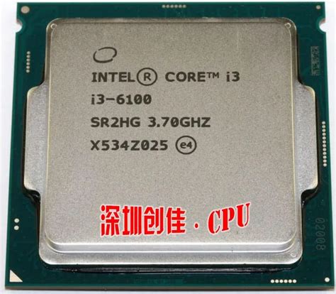 original Intel Core i3 6100 3.7GHz 3M Cache Dual Core 51W CPU Processor ...