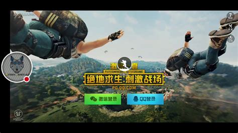 Pubg Mobile Sanhok Gameplay Youtube