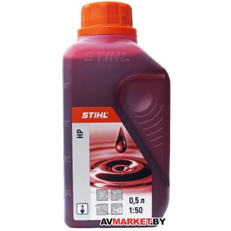 Купить Масло Stihl 2T 0,5л Германия