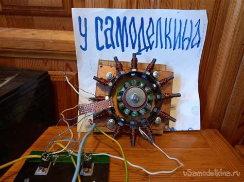Двухфазный бесколлекторный двигатель