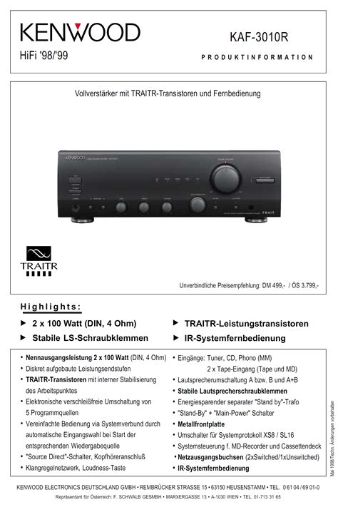 Kenwood KAF-3010 R | Hifi-Wiki