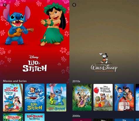 New Lilo and Stitch and Walt Disney Animation Studios Collections : r
