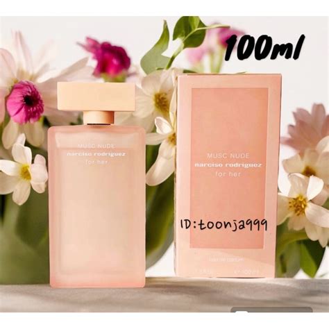 ใหมลาสด Narciso Rodriguez For Her Musc Nude EDP ml กลองซล Shopee Thailand
