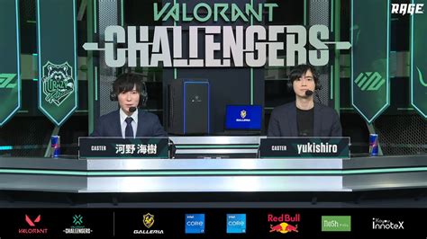 VALORANT Champions Tour JAPAN On Twitter VCTJP VALORANTChallengers