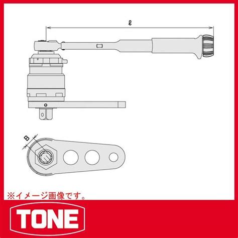 Tone トネ 強力パワーレンチトルクレンチ付 8 300pat Tone 8 300pat原工具 ヤフーショップ 通販