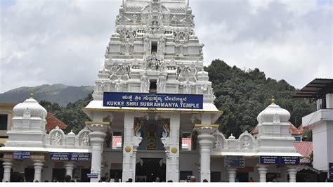 Kukke Subramanya Temple Timings - Temple Mama