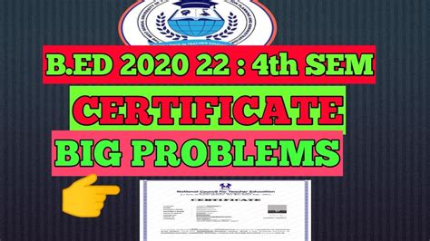 B ED CERTIFICATE PROBLEMS B ED PROFESSIONAL CERTIFICATE NEW PROBLEM