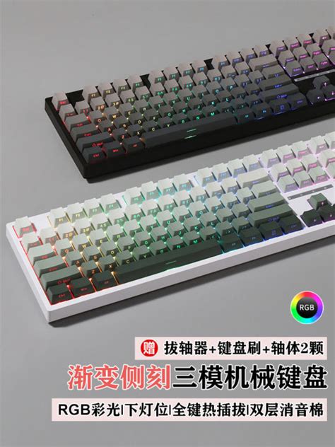 Readson Hw Wireless Mechanical Gaming Keyboard Side Engraved Keys Hot Swappable Silver