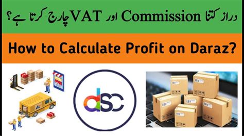 Daraz Commission Daraz Vat How To Calculate Profit Through Daraz