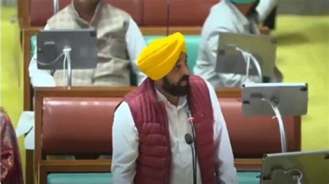 Punjab Assembly Chief Minister Bhagwant Singh Mann Opposition Speaker