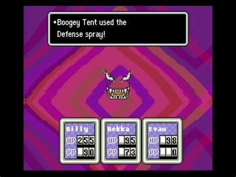 Earthbound Boogey Tent Youtube