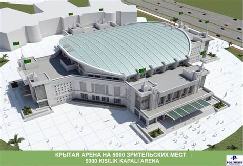 Ashgabat Olympic Complex Proposal / Arup | ArchDaily