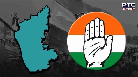 Karnataka Poll Results Congress Secures Majority In Karnataka Assembly