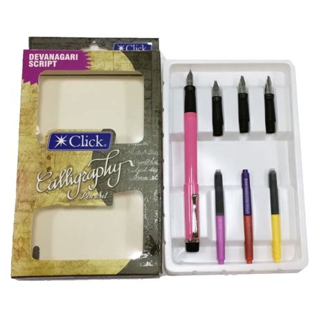 Click Calligraphy Pen Set Devanagari Script Onmob In