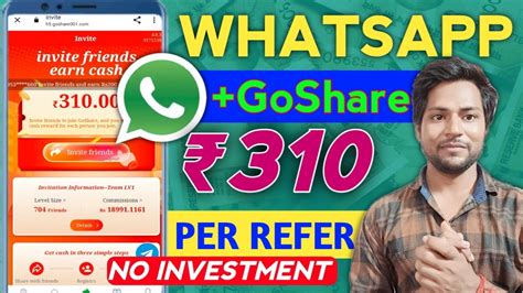 Go Share WhatsApp Earning App 310 Per Refer GoShare Unlimited