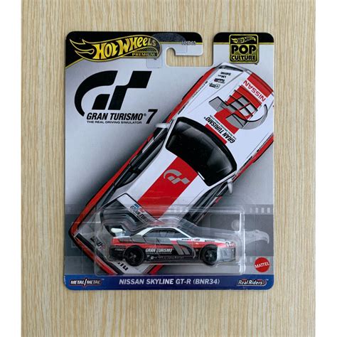 Hot Wheels Premium Nissan Skyline Gt R R Shopee Vi T Nam