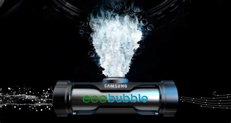 Что такое eco bubble в стиральной машине