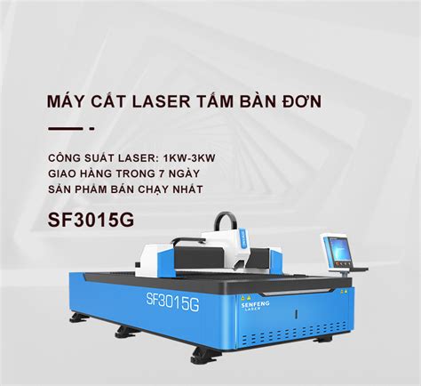 M Y C T Laser Senfeng Leiming Laser